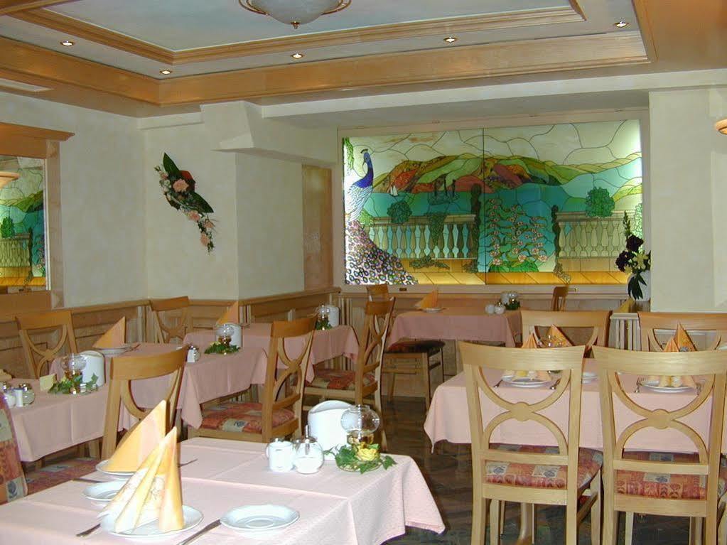 City-Hotel Garni Neu-Ulm Luaran gambar